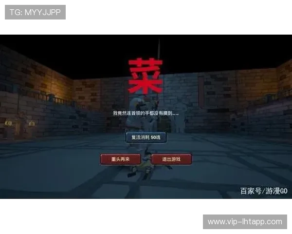 PP电子奥林匹斯之门高分技巧分享让你在游戏中轻松突破高分