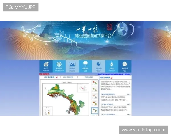 优乐电子老虎机最新优惠活动信息让你享受更多福利与奖励