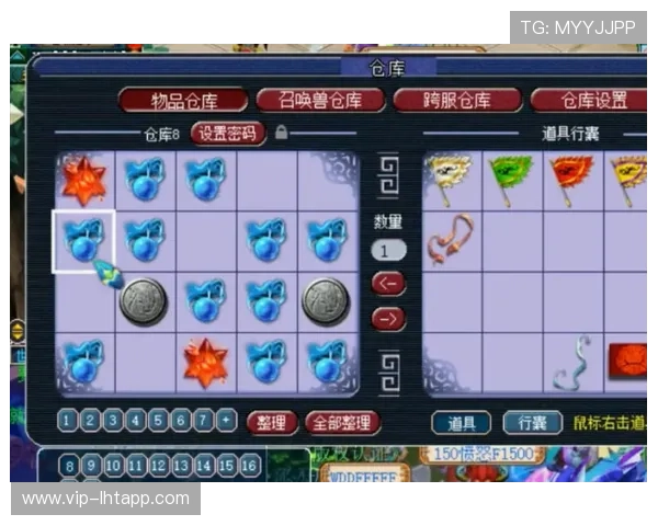 老虎机旗舰平台官网多重安全措施，保护玩家个人信息与资金安全无忧