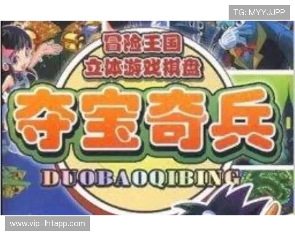 JDB电子试玩平台全面介绍与最新玩法攻略,助你轻松掌握游戏技巧
