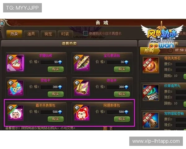 PP三钻壶的使用技巧与最佳搭配方案,助你在游戏中轻松击败强敌
